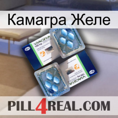 Камагра Желе viagra5